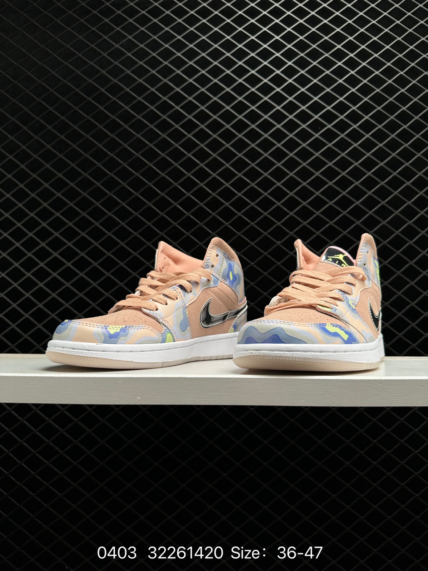 Travis Scott x Air Jordan 1 HighOG TS SP